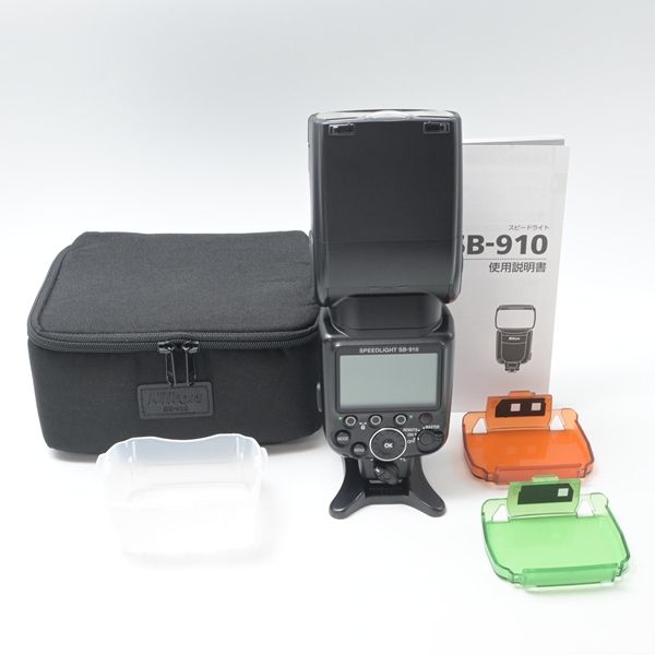 ニコン Nikon SB-910 スピードライト