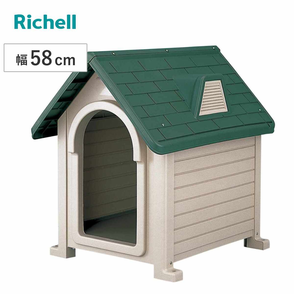 犬小屋 屋外用 ペットハウス DX-490 （ 屋外用犬小屋 ドッグハウス ペット用 屋外ハウス ペット用ハウス 雨よけ 風よけ 室外犬 超小型犬 小型犬 中型犬 )