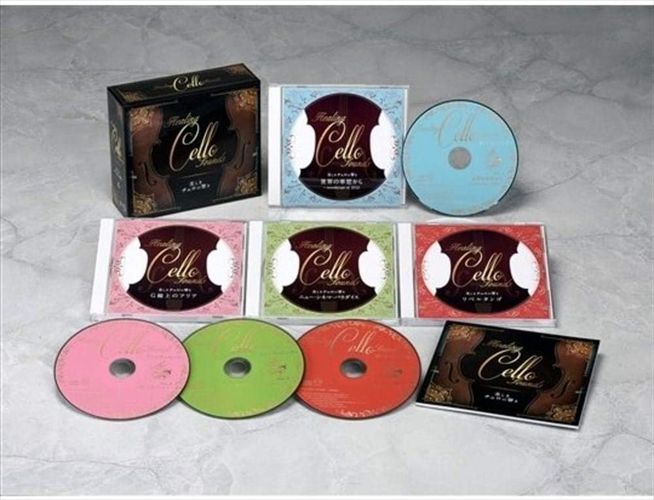 新品 美しきチェロの響き -Healing Cello Sounds- / (4枚組CD) DYCC-3430-US