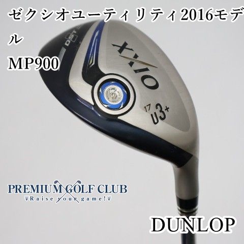 【中古】 ダンロップ ゼクシオ ユーティリティ 2016モデル MP900/SR U3+/17度 [2836]