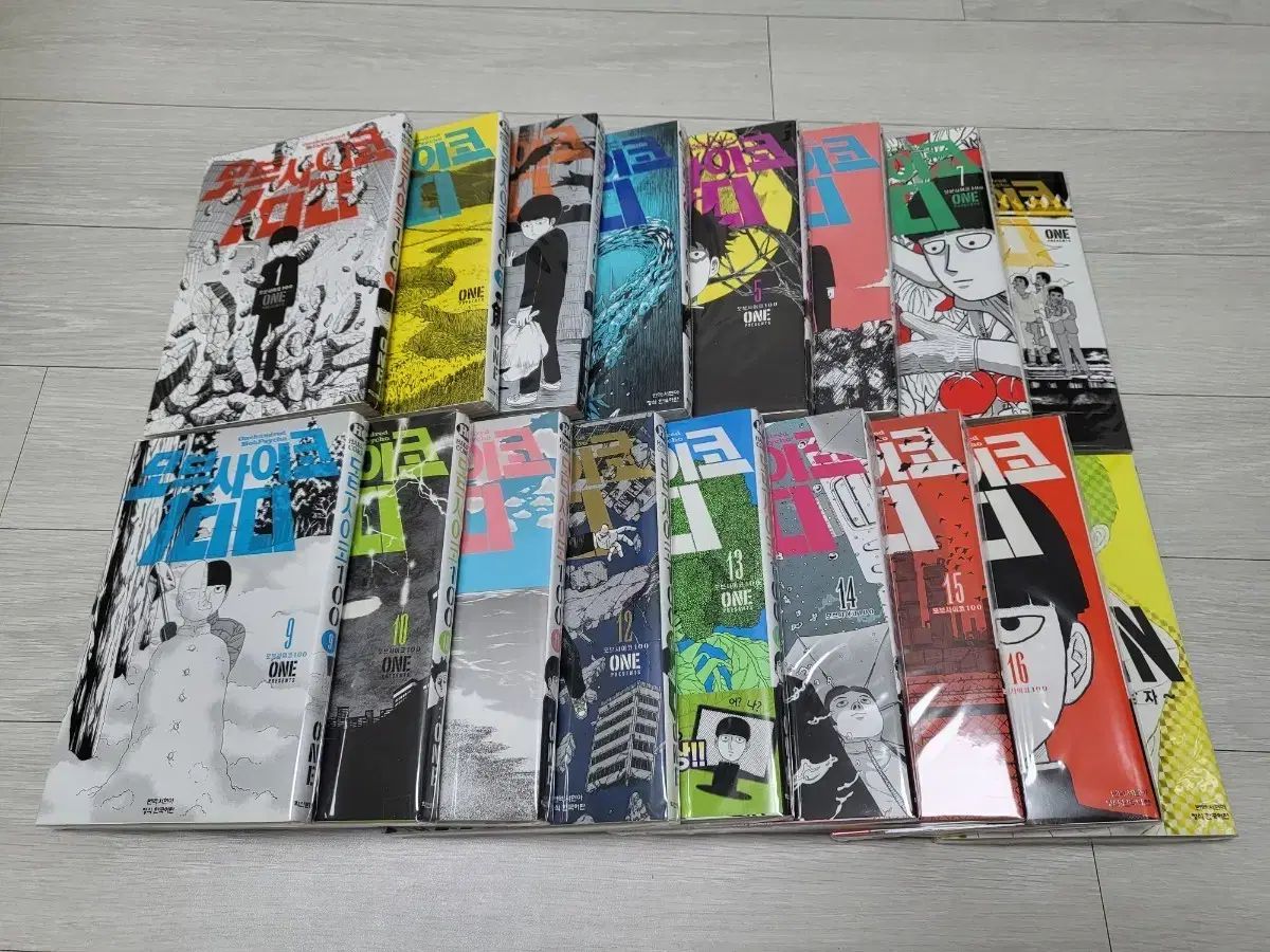 モブサイコ 100 全巻 (+外伝 初回版特典