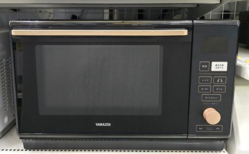 【中古品】 ヤマゼン 山善 YAMAZEN オーブンレンジ 25L 50/60Hz共用 縦開き 庫内フラット PRK-F250TSV 2021年製 ブラック ○YR-20092○