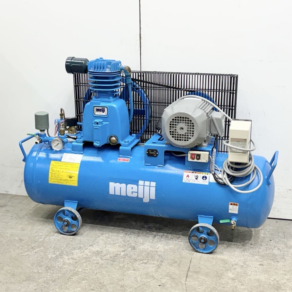明治 Meiji 2馬力 エアーコンプレッサー GH-15B 6P 60Hz 3相200V 1.5kw 給油式 圧力開閉式