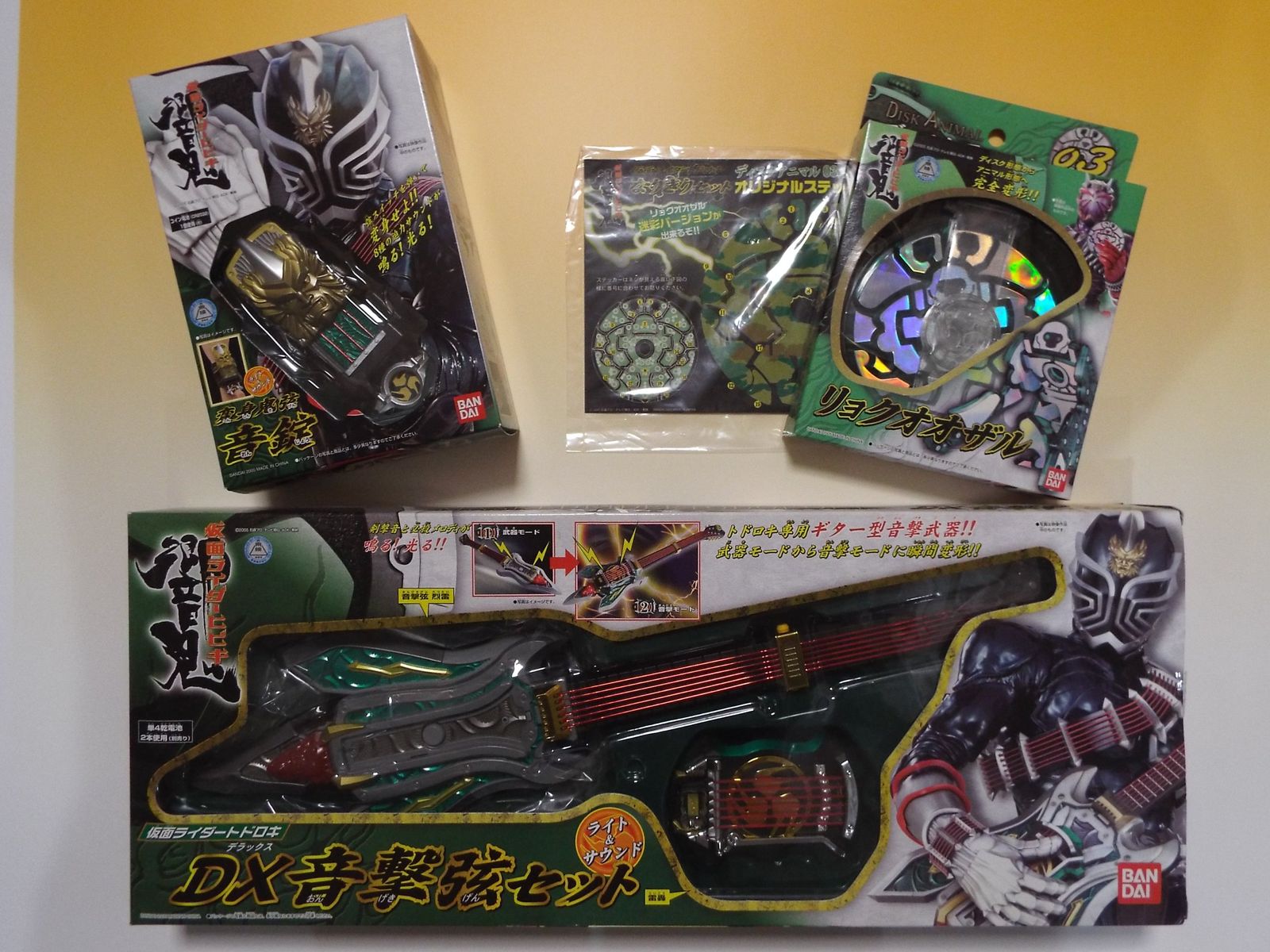 トドロキ DX音撃弦セット