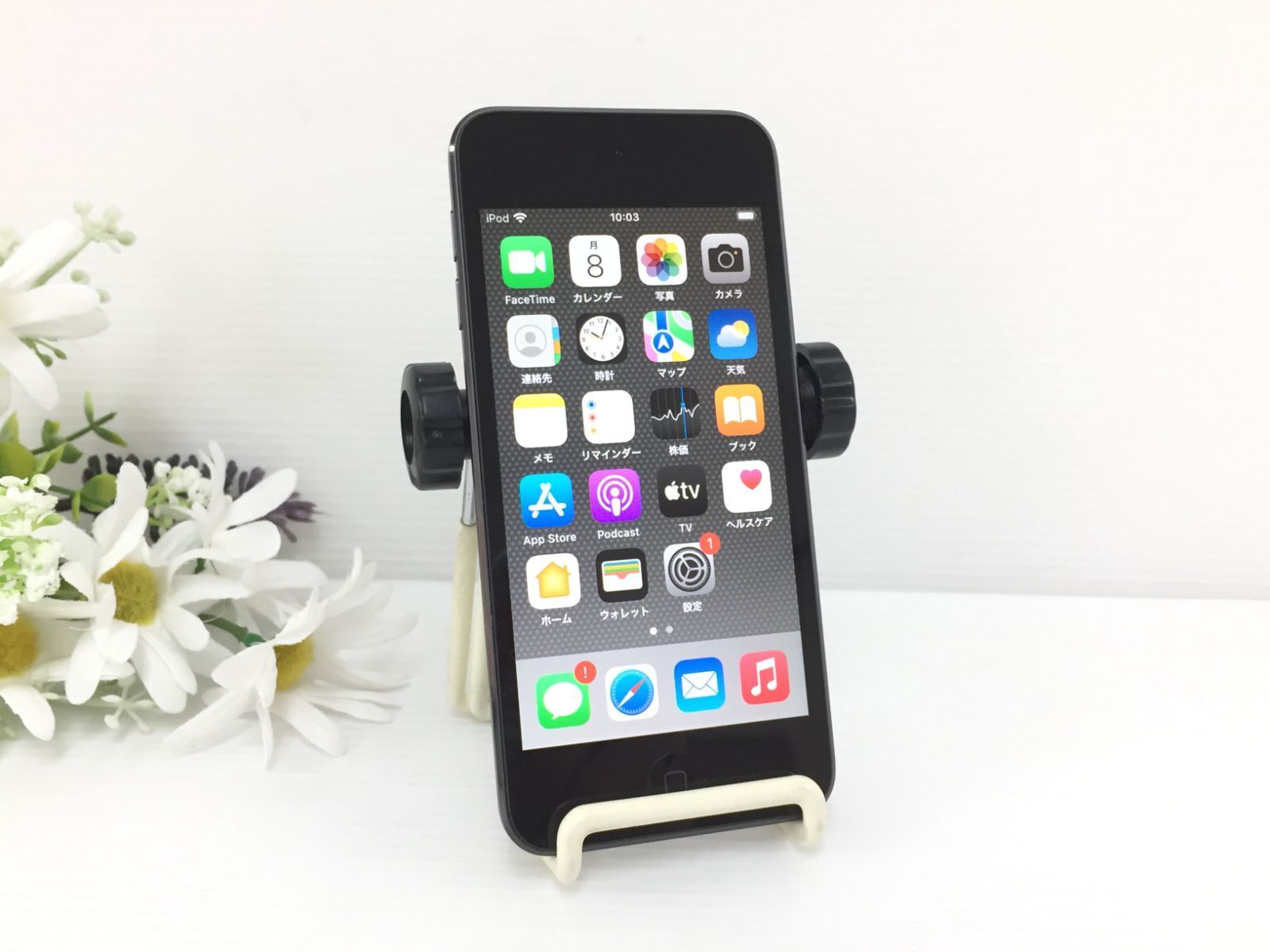 【美品】Apple iPod touch 第7世代 32GB A2178(MVHW2J/A) スペースグレイ 動作品
