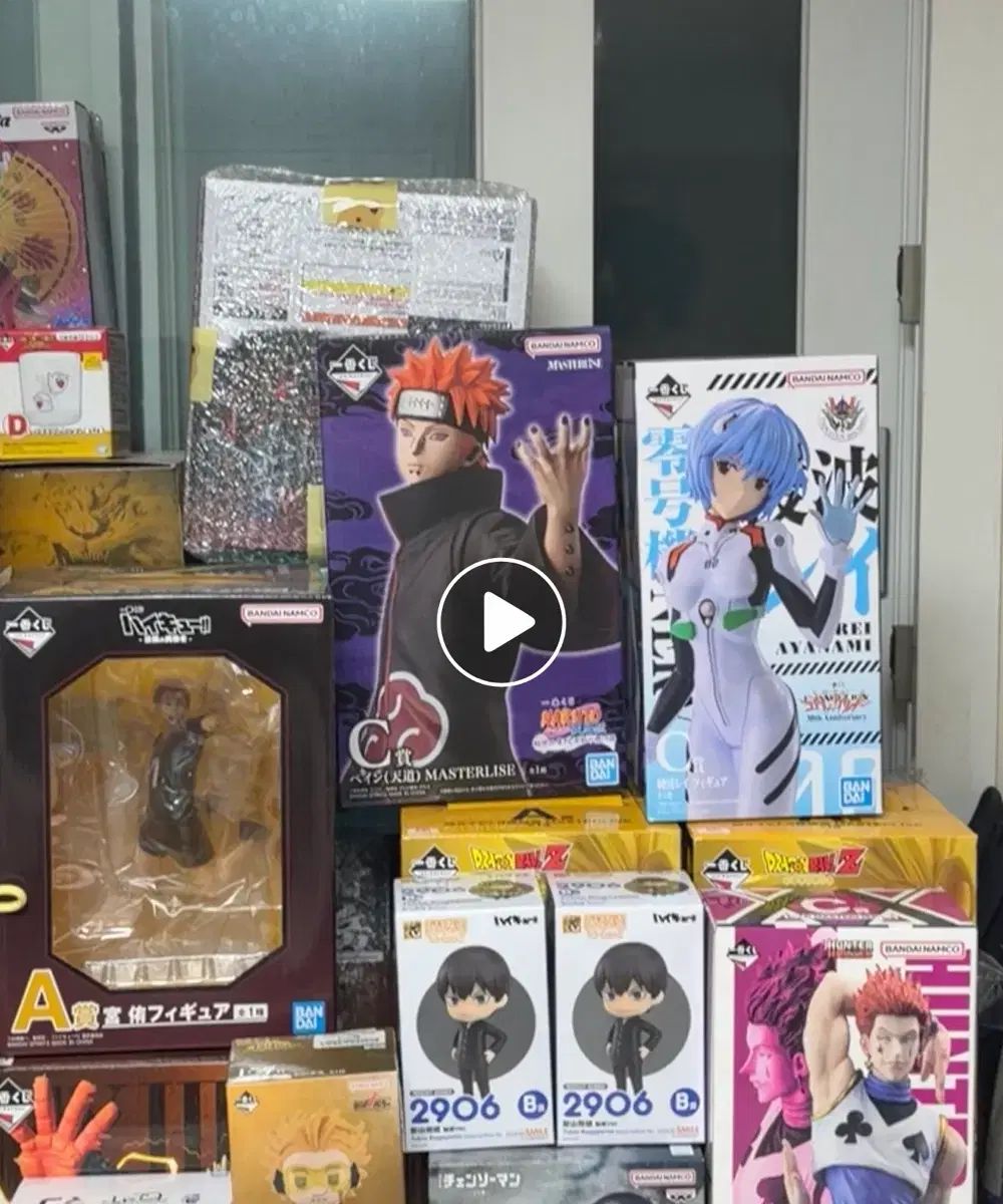 NARUTO -ナルト- ペイン C 11,457円