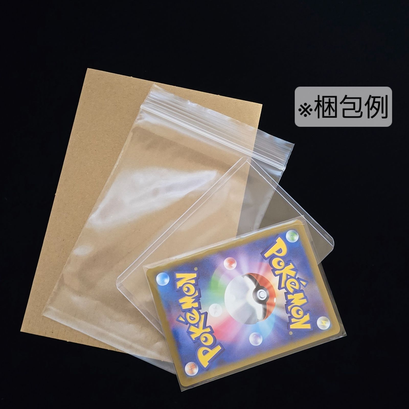 チコリータ プレミアムファイル PROMO 第1世代 旧裏 - Mercari