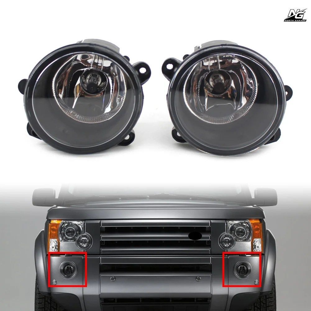 ランドローバー ディスカバリー2 3 LR2 LR3 レンジローバー 2006-2009用 フロントバンパーフォグランプ 1ペア XBJ000090 XBJ000080
