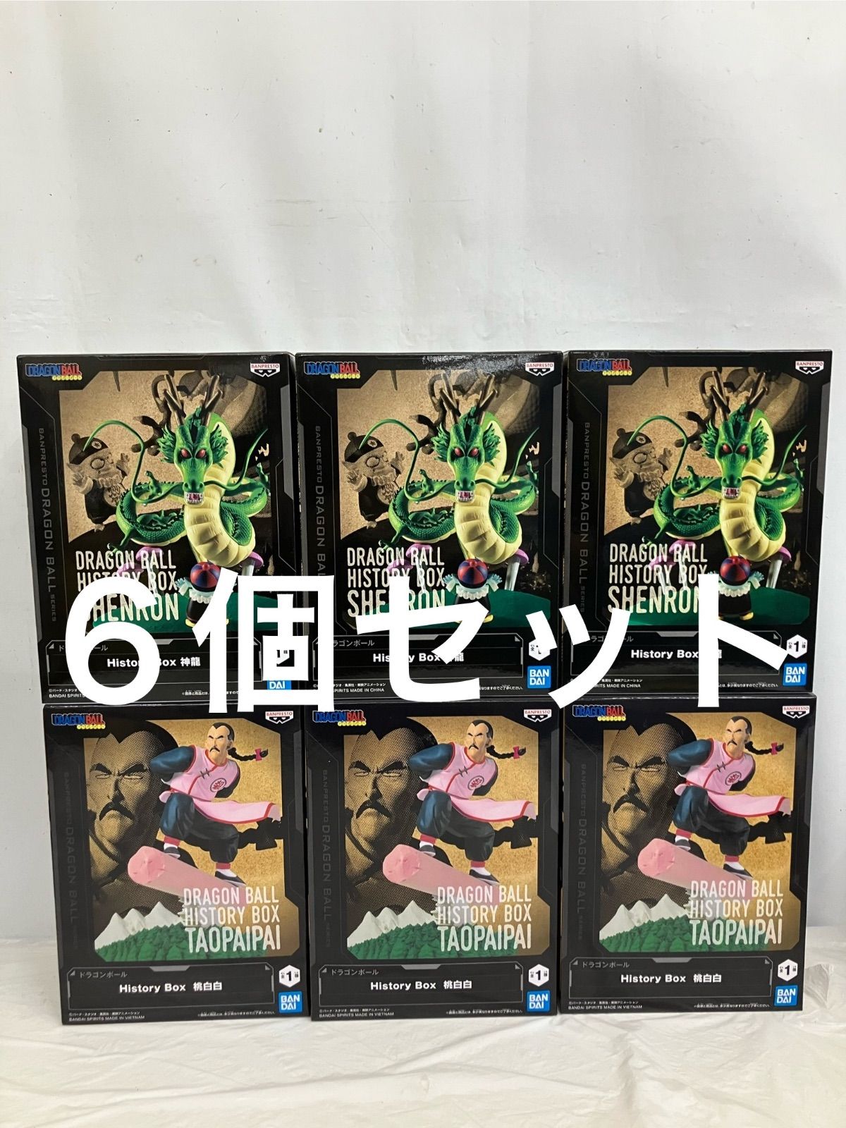 未開封 ドラゴンボール History Box 神龍 桃白白 6個セット LF6268 