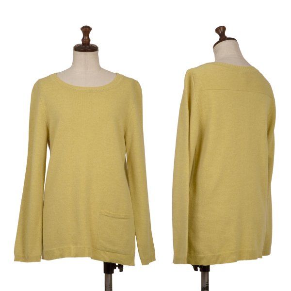マーガレットハウエルMARGARET HOWELL ウールカシミヤポケットデザインニットセーター 黄F