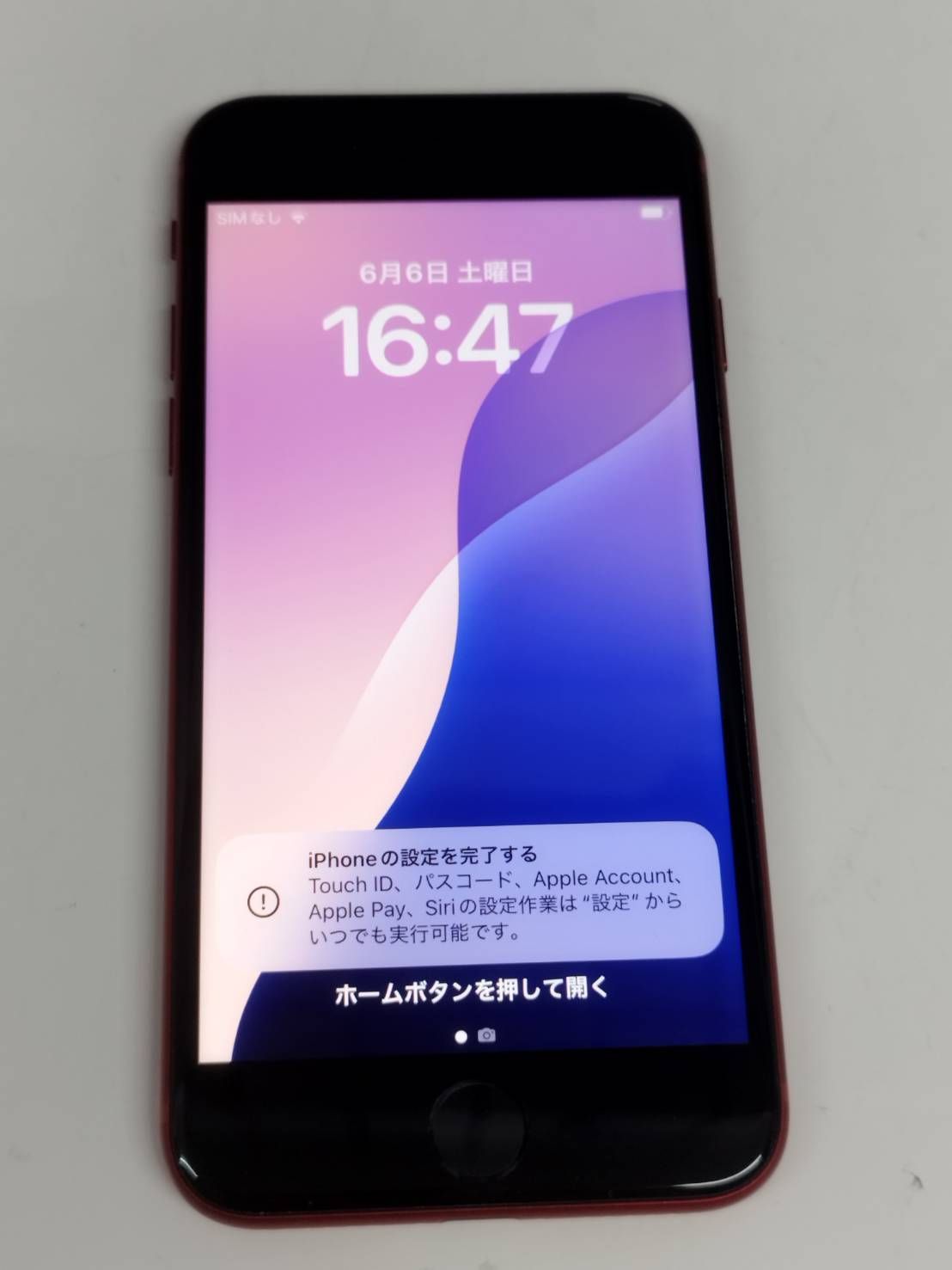 【良品】iPhone SE 第3世代/SIMフリー/A2782/64GB/レッド〈MMYE3J/A〉バッテリー83％