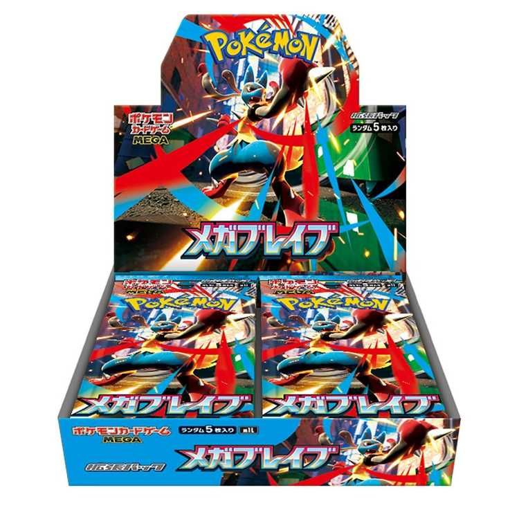妖怪ウォッチ ぷにぷに ver.4 メダル 妖怪ウォッチ ぷにぷに ver.4 メダル