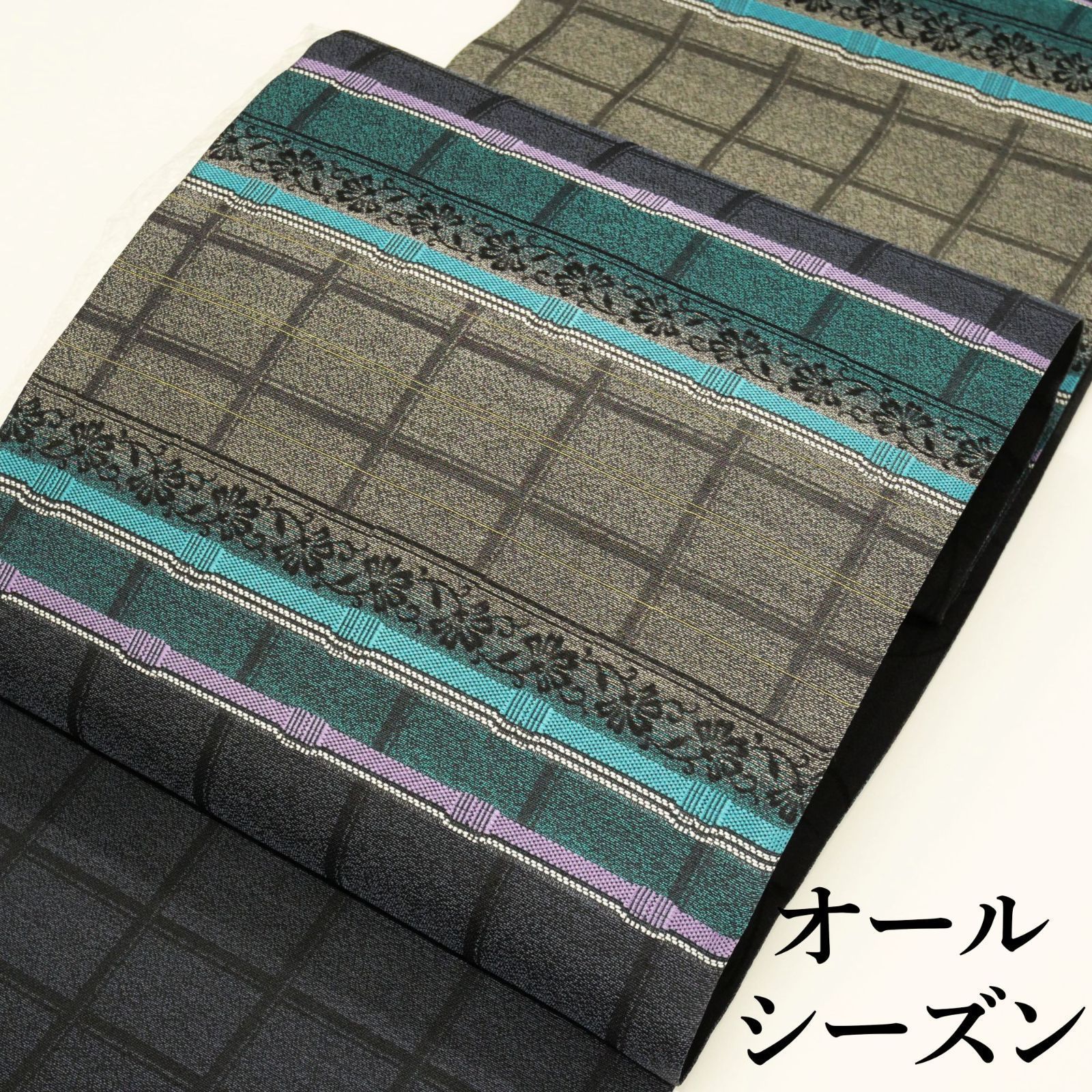 【新品・未仕立て】｜正絹｜オールシーズン｜袋帯｜超軽量｜吉野間道｜ 墨・グレー｜一年中活躍！オールシーズン結べる超軽量帯。