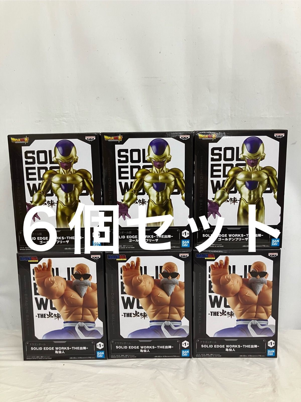 未開封 ドラゴンボール THE出陣 亀仙人 ゴールデンフリーザ 6個セット