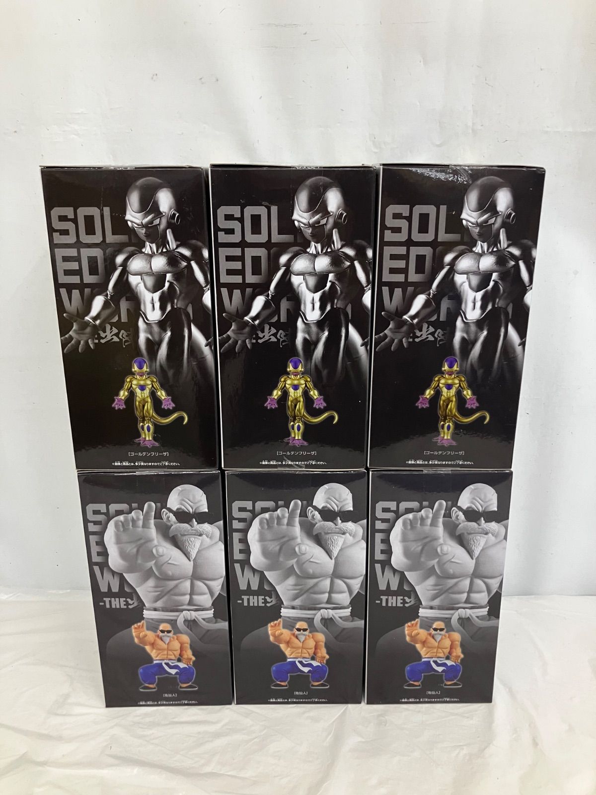 未開封 ドラゴンボール THE出陣 亀仙人 ゴールデンフリーザ 6個セット