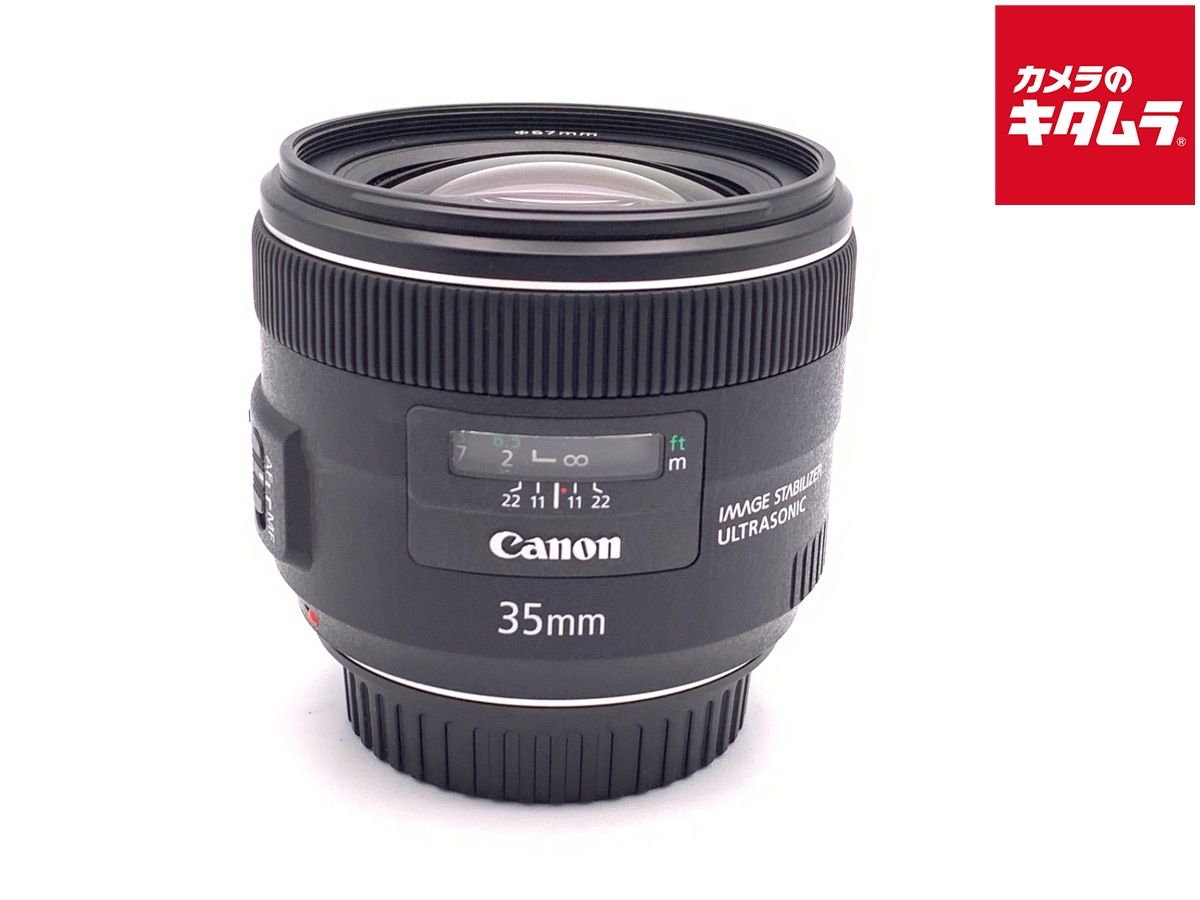 【中古】 【良品】 キヤノン EF35mm F2 IS USM