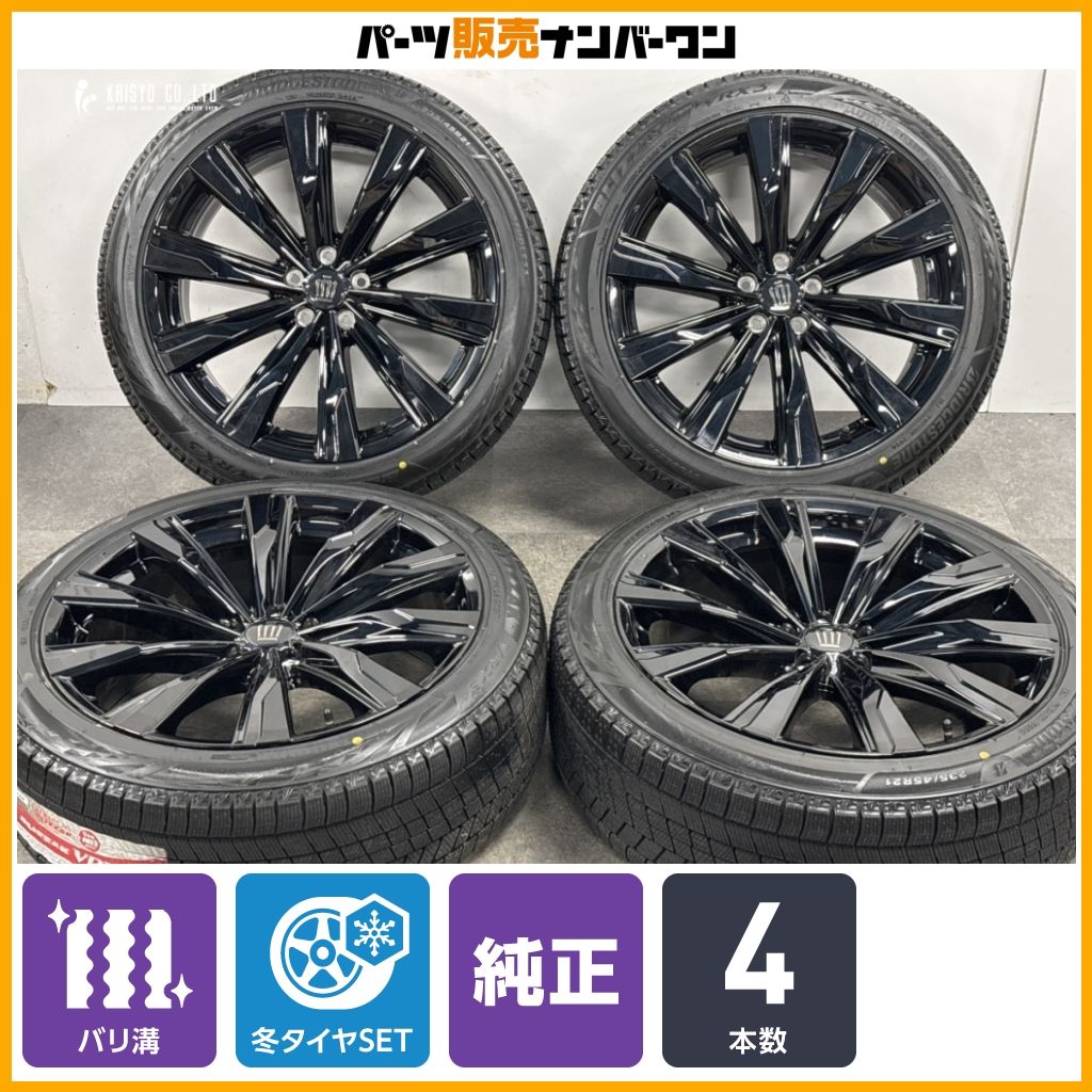 タイヤ未使用品】トヨタ クラウンスポーツPHEV RS 純正 21in 8.5J+35