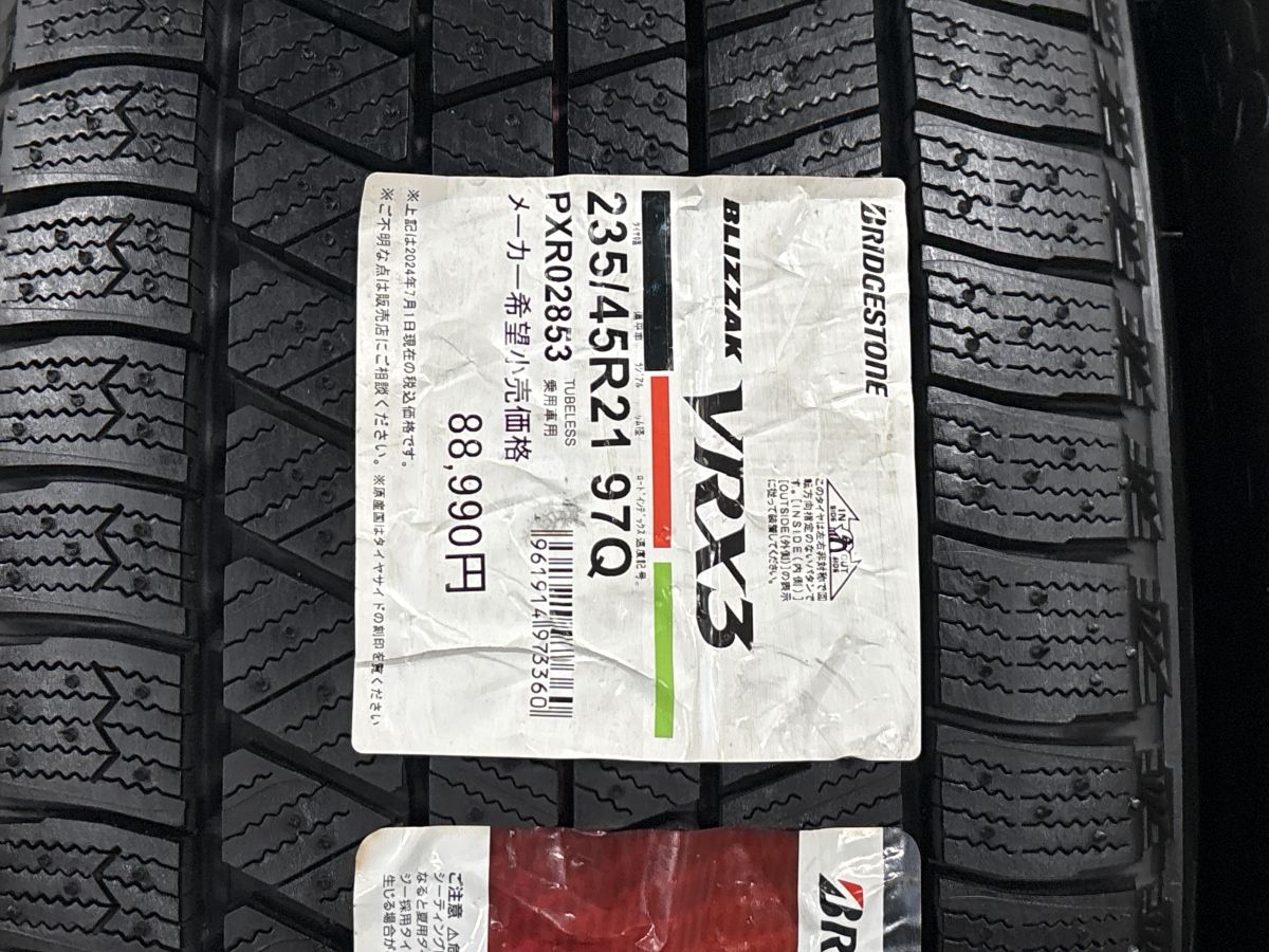 タイヤ未使用品】トヨタ クラウンスポーツPHEV RS 純正 21in 8.5J+35