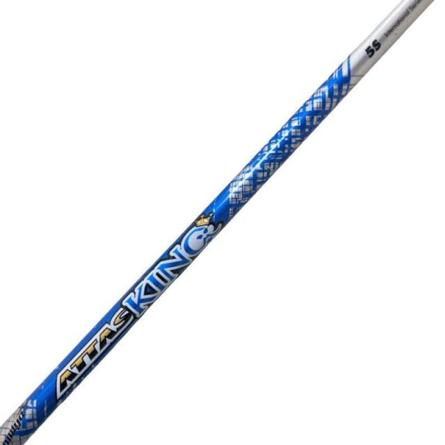 【中古】 キャロウェイスリーブ付き(QUANTUM系) マミヤドライバー用 シャフト ATTAS KING 5 (フレックスS)Bランク ゴルフクラブ