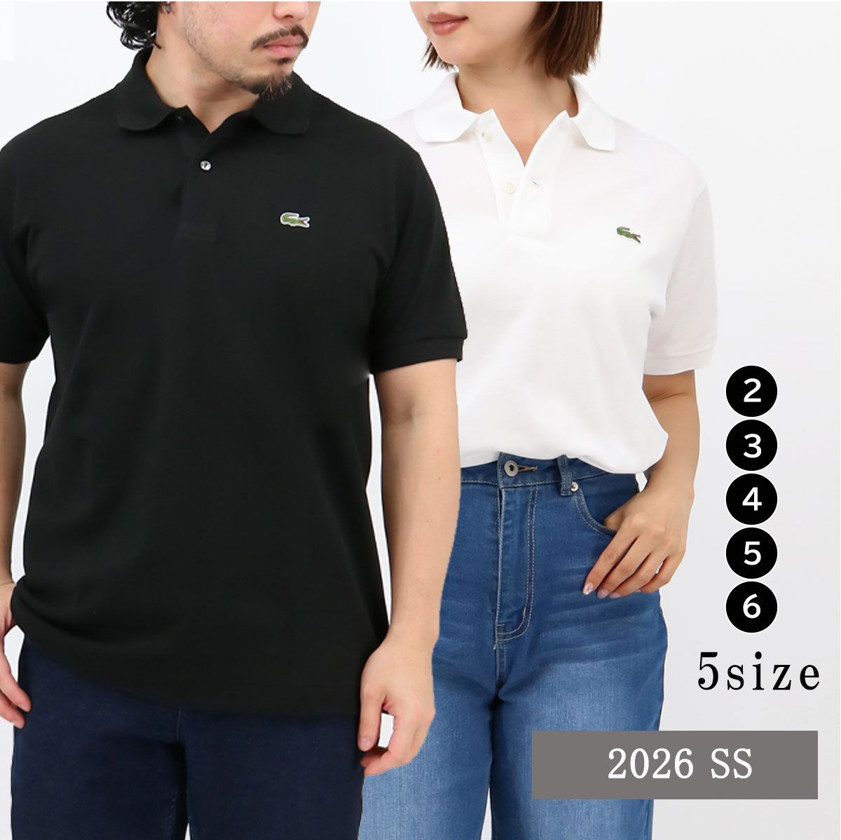 ■LACOSTE ラコステ 半袖ポロシャツ L1212 L12.12 メンズ レディース ユニセックス クラシック CLASSIC FIT POLO トップス スポーツ ゴルフ テニス ワニ刺繍 ロゴ ワンポイント フララコ 鹿の子 大きいサイズあり ブランド
