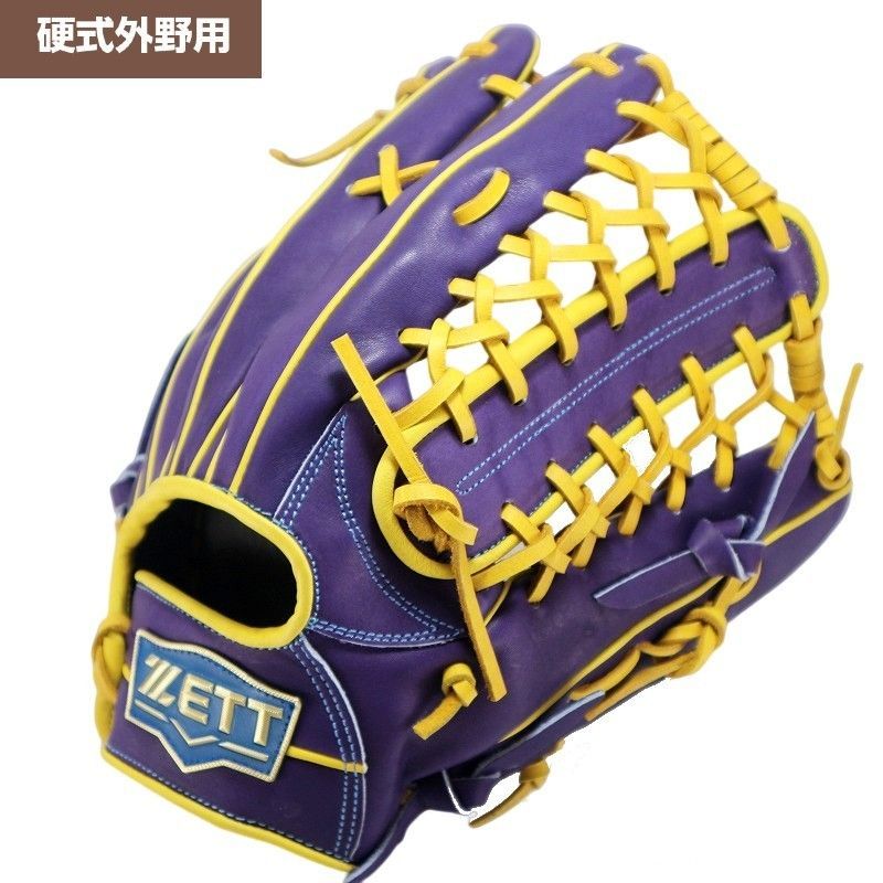 グローブ ゼット ZETT 824 外野手用 硬式グローブ 外野用 硬式グローブ グラブ 右投げ 海外