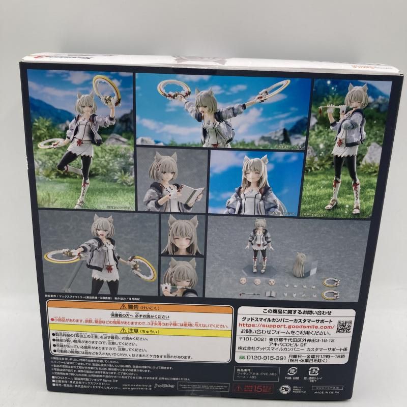 中古】figma ミオ[90] - メルカリ