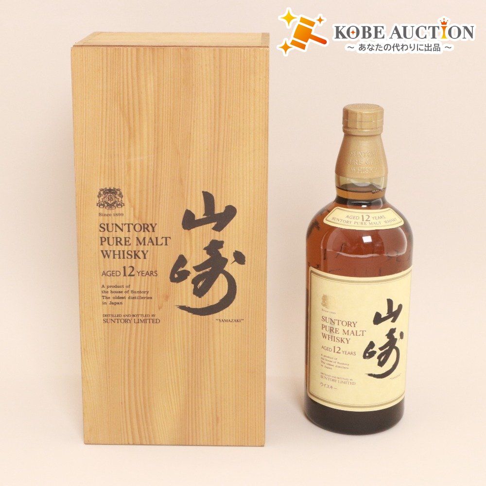 ■ 酒 SUNTORY サントリー ウイスキー 山崎 12年 ピュアモルト 750ml 43% 未開栓 未使用 木箱付き