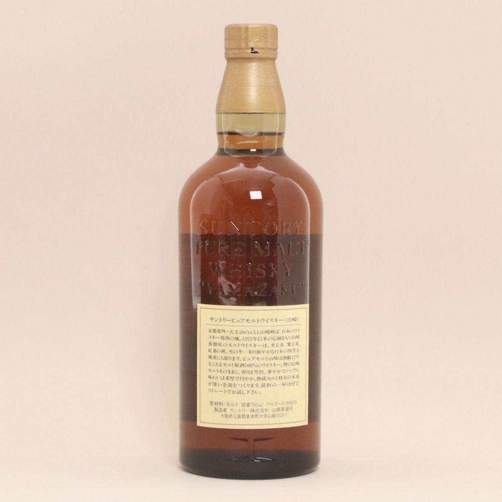□ 酒 SUNTORY サントリー ウイスキー 山崎 12年 ピュアモルト 750ml 