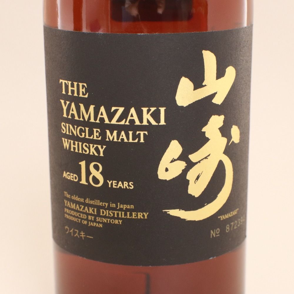 □ 酒 SUNTORY サントリー ウイスキー 山崎 18年 シングルモルト 700ml
