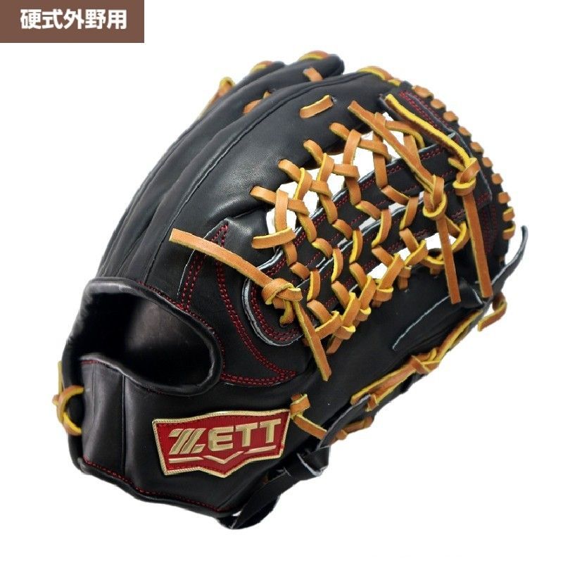 グローブ ゼット ZETT 829 外野手用 硬式グローブ 外野用 硬式グローブ グラブ 右投げ 海外