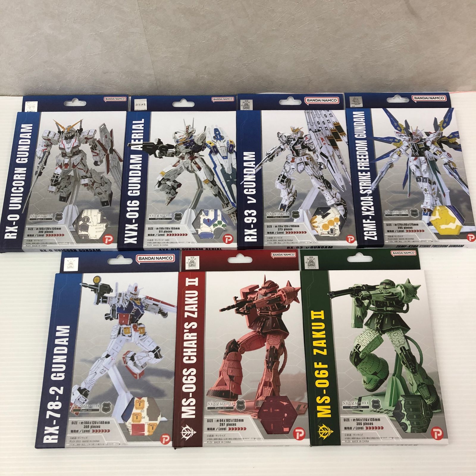 ▲Paper Art si-gu-mi PRO ガンダムシリーズ製品7個セット(ガンダム、ザクⅡ他) 未使用品 smpra096137