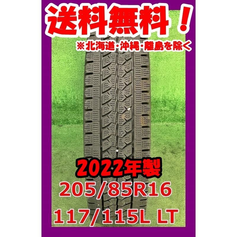 ※専用出品中※ フレアU エバーライン ラッキードロー ラキドロ トレカ カン・ウジン