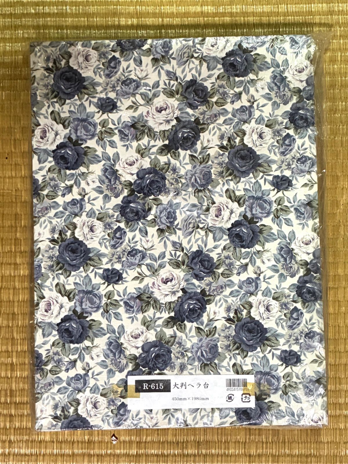 大判ヘラ台 R-615【特価】
