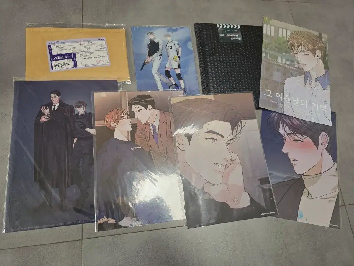 リミテッドラン まとめ 出品