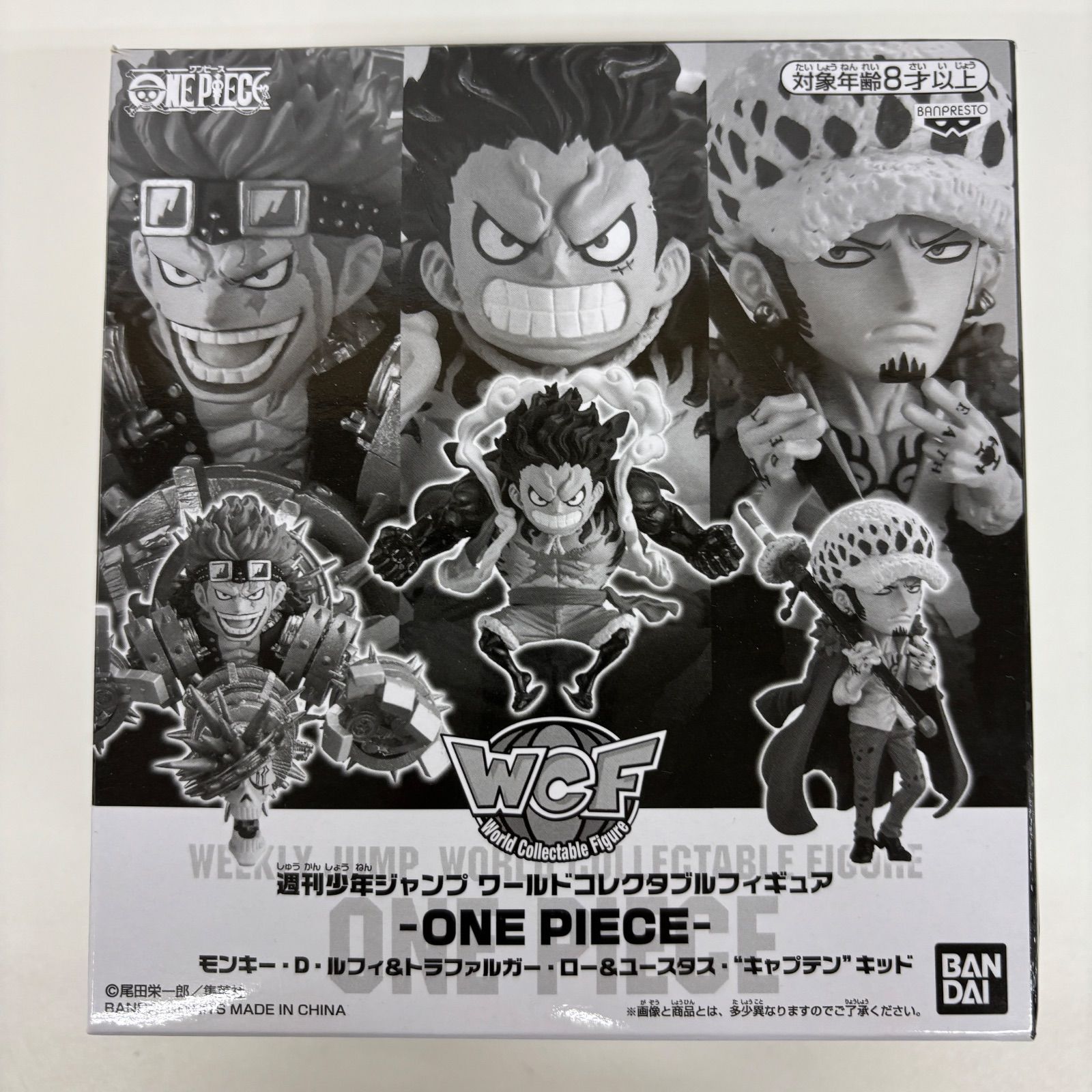 未開封 ワンピース 週刊少年ジャンプ ワールドコレクタブルフィギュア 