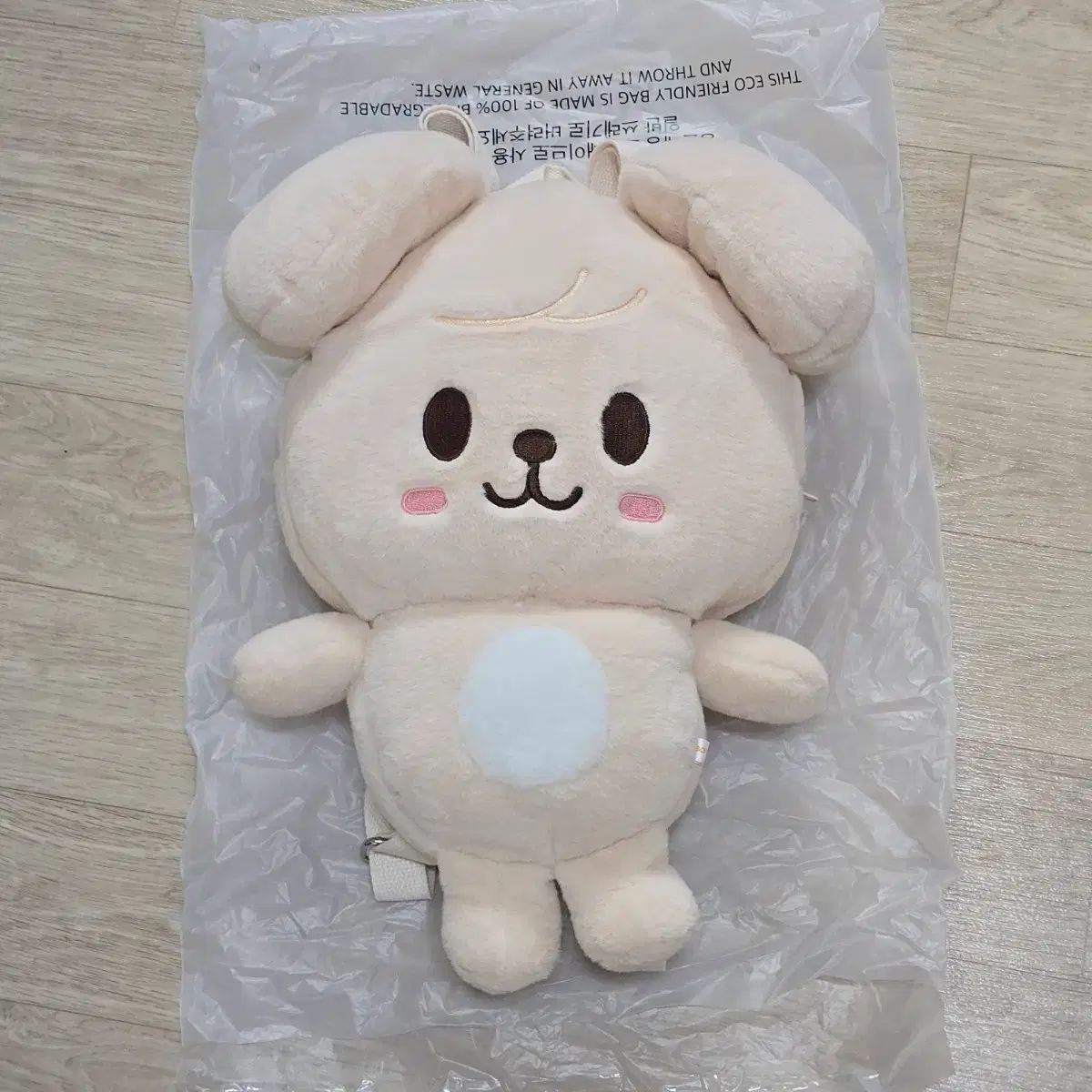 SKZOO PLUSH バックパック PuppyM