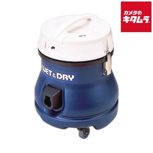 【新品】日立 お店用 掃除機 乾湿両用 CV-PF40WD 《納期約４週間》