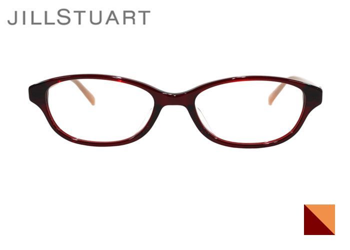 ジルスチュアート JILL STUART 05-0804 オーバル フルリム アセテート 伊達 度付き レディース メガネ めがね 眼鏡 老眼鏡 遠近両用 新品 送料無料 52サイズ