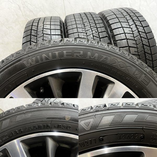DUNLOP WINTER MAXX WM03 185/55R16】スタッドレス【HONDA フィット 