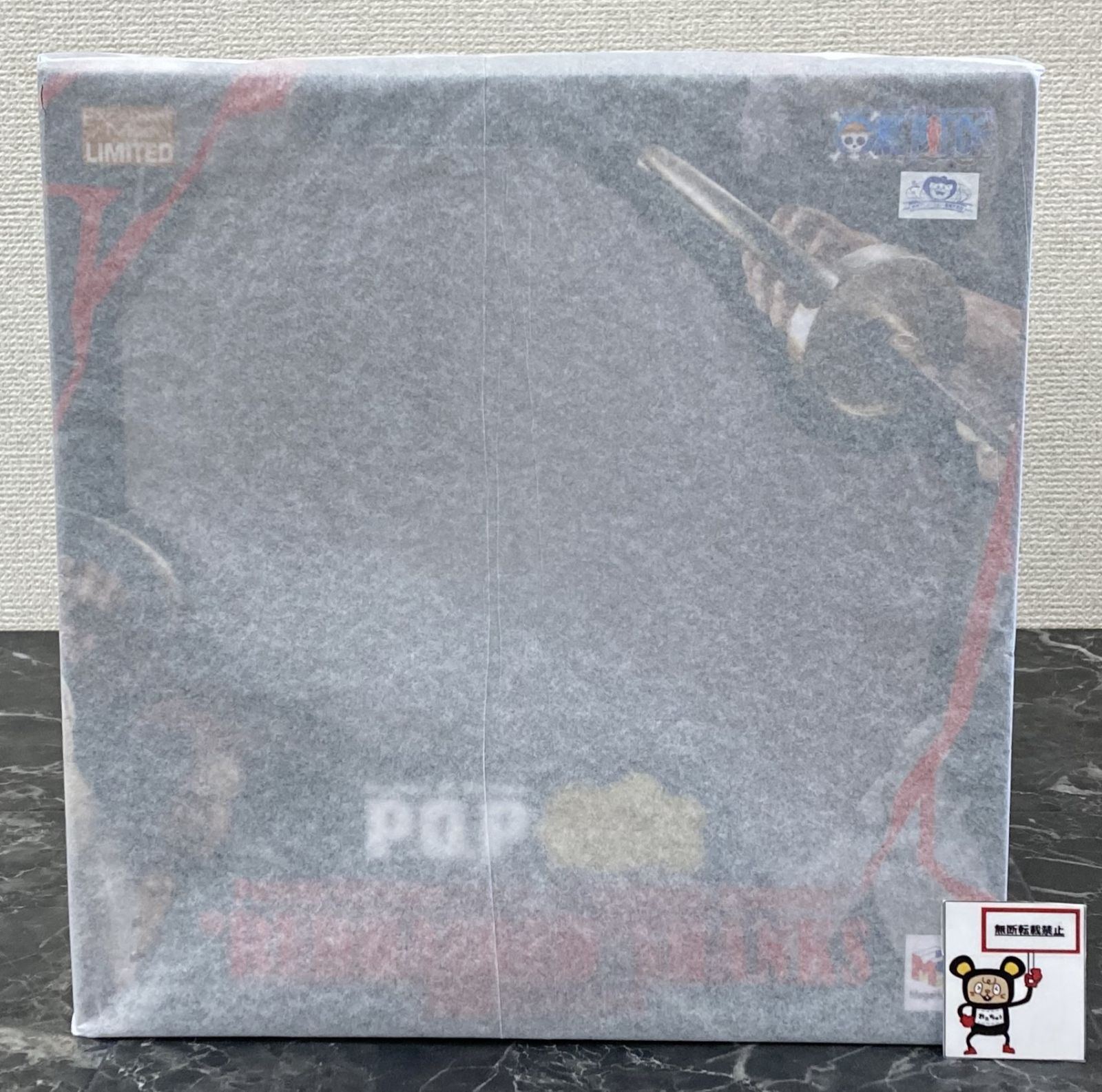 26. 【店舗併売品】 Portrait.Of.Pirates ワンピース“Playback Memories” 赤髪のシャンクス 完成品フィギュア ※未開封品