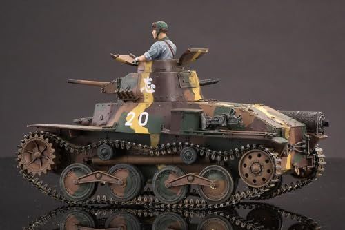 【新品】MONO/ドラゴン 1/35 TANKS OF THE WORLD WW2 日本陸軍 九五式 軽戦車 ハ号 初期型 プラモデル MD009 (戦車) 10d2539b