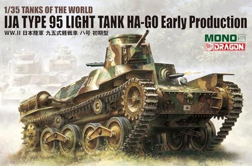 【新品】MONO/ドラゴン 1/35 TANKS OF THE WORLD WW2 日本陸軍 九五式 軽戦車 ハ号 初期型 プラモデル MD009 (戦車) 10d2539b
