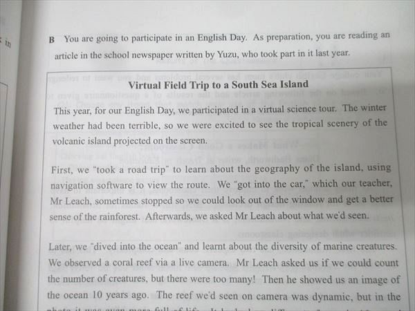 代々木ゼミナール 代ゼミ 英語 ENGLISH 倶楽部 テキスト 未使用 2024
