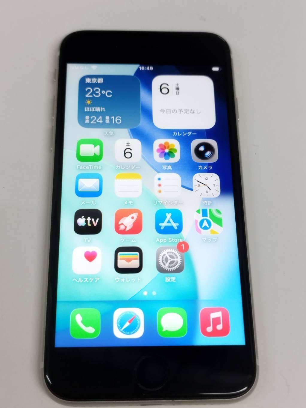 【良品】iPhone SE 第3世代/SIMフリー/A2782/64GB/スターライト〈MMYD3J/A〉バッテリー83％