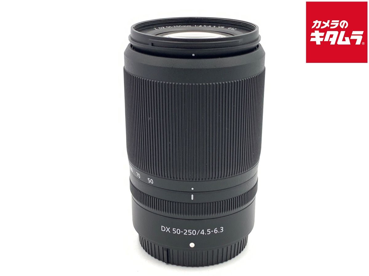 【中古】 【美品】 ニコン NIKKOR Z DX 50-250mm f/4.5-6.3 VR