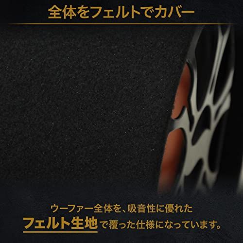 R★Bonarca ウーファー 車 スピーカー サブウーファー アンプ内蔵 200?600W 12V対応 アンプ一体型 10インチスピーカー 重低音 低音域 BSU-600 RCA 23f99562 R★Bonarca ウーファー 車 スピーカー サブウーファー アンプ内蔵 200?600W 12V対応 アンプ一体型 10インチスピーカー 重低音 低音域 BSU-600 RCA 23f99562