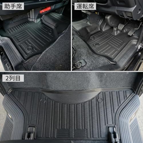 R★REJEEKARトヨタ ハイエース200系 フロアーマット＆ラゲッジマット防水 TRH20 KDH20 GDH20 1/2/3/4/5/6型 ハイエース/レジアスエース 200系 標準ボディS-GL 車種専用 フロアーマット防水・滑り止め 67b5b60e