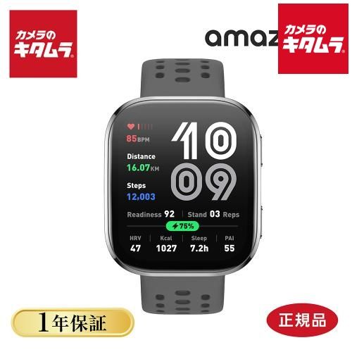 【新品】AMAZFIT スマートウォッチ Bip6 チャコール SP170074-C17 【正規品】