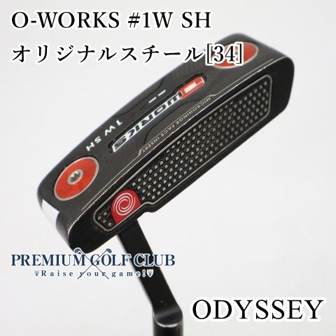 【中古】[Cランク] パター オデッセイ オーワークス O-WORKS #1W SH オリジナルスチール[34インチ]　[2806]
