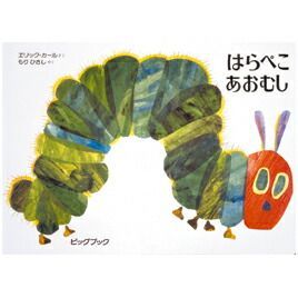 サンライズクルセイド アレクサンダ（アキト機) 小鹿野宮城 直筆サイン